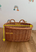 Load image into Gallery viewer, HANGING basket,  natural wall basket, wall Large basket, hanging rattan basket
