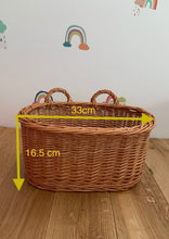 Load image into Gallery viewer, Hanging basket, wall basket, hanging rattan basket, wall basket, storage basket, large
